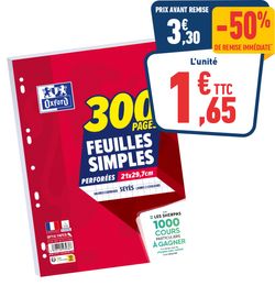 FEUILLETS MOBILES 300 PAGES A4 - GRANDS CARREAUX