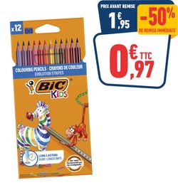 12 CRAYONS DE COULEURS STRIPES
