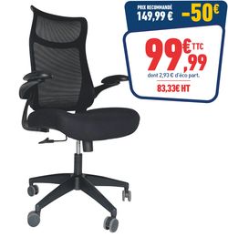 Fauteuil AERO noir