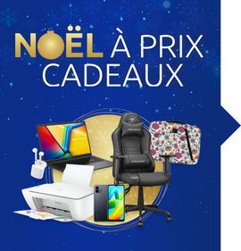 Promotions de noël