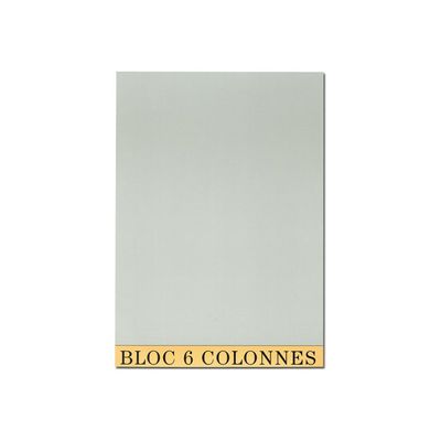 3130631057061-Exacompta - Bloc de contrôle comptable - 70 feuilles - 6 colonnes - A4-Avant-0