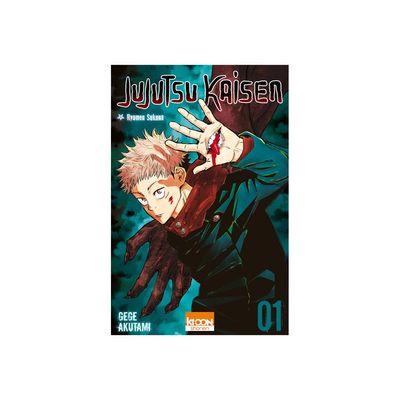 9791032705544-Jujutsu Kaisen - T01 - Ryomen Sukuna-Avant-0