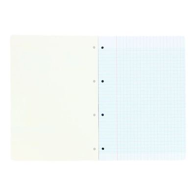 3020120134369-Oxford - Bloc de cours - feuilles simples détachables A4 - 300 pages - grands carreaux (Seyes) - -Avant-1