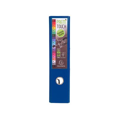 3130632533526-Exacompta Prem'Touch - 10 Classeurs à levier - Dos 80 mm - A4 Maxi - pour 600 feuilles - bleu foncé--2