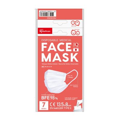 8716382204623-7 Masques chirurgicaux pour enfants--0
