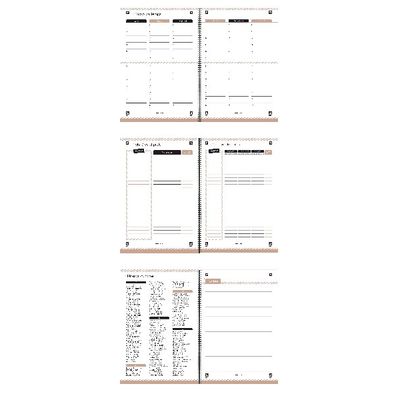 3147280232312-Agenda à spirale Oxford Poetic - 1 jour par page - 12 x 18 cm - différents modèles disponibles - Ham--6