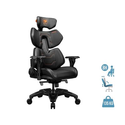 4710483773310-Fauteuil gamer TERMINATOR - accoudoirs réglables - appuie-tête intégré - noir--0