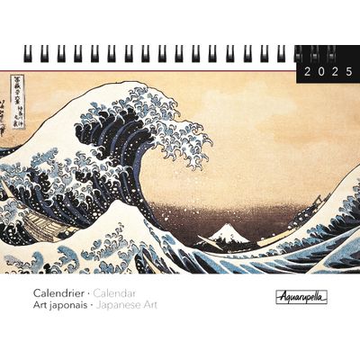 3494150161341-Calendrier mensuel à spirales 16x18 cm - Art japonais--0