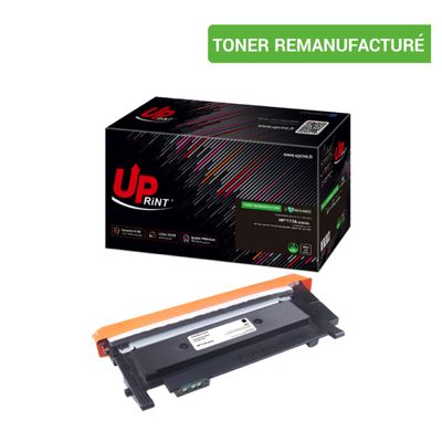 3584770912642-Cartouche laser compatible HP 117A - noir - Uprint--0