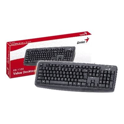4710268235972-Genius KB-110X - clavier filaire Azerty-Multi-angle-1