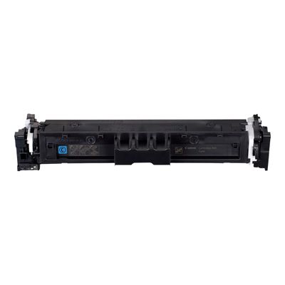 4549292196740-Canon 069 - cyan - cartouche laser d'origine-Avant-0