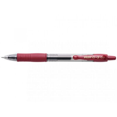 4902505275845-Pilot G-2 - Roller encre gel rétractable - 0,7 mm - rouge bordeaux--0