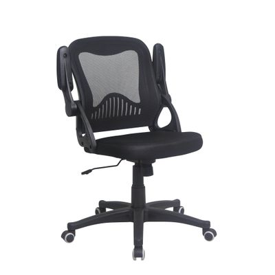 3397701202787-Fauteuil de bureau TEFERA - accoudoirs rabattables - noir--2