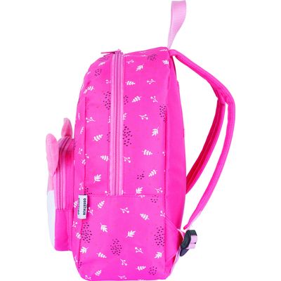 3664447029399-Sac à dos maternelle 30 cm - 1 compartiment - 2 décors au choix - Oberthur--9