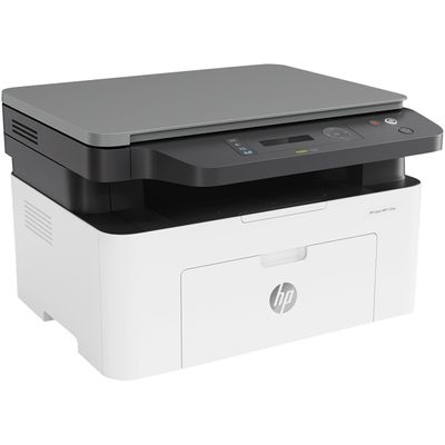 0193015506664-HP Laser MFP 135w - imprimante multifonction monochrome A4 - Wifi--5