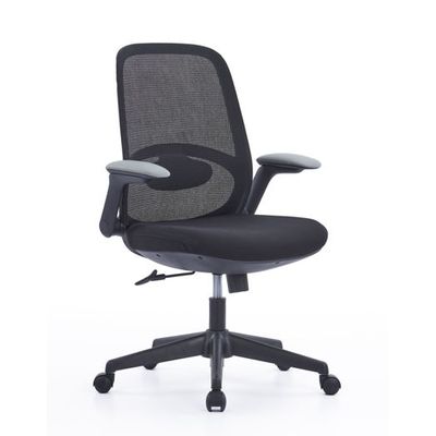 3760388581207-Fauteuil de bureau VEGA - accoudoirs rabattables - noir--1