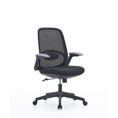 3760388581207-Fauteuil de bureau VEGA - accoudoirs rabattables - noir--3
