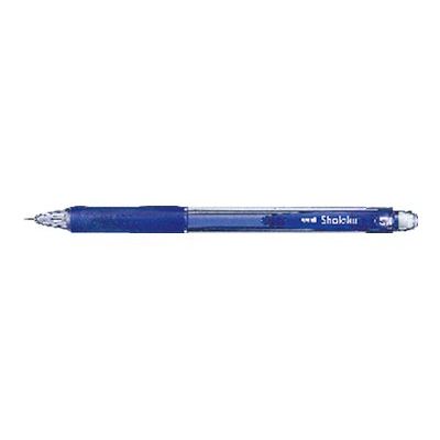 4902778716809-UNI Shalaku - Porte mines - 0,5 mm - bleu-Angle gauche-0