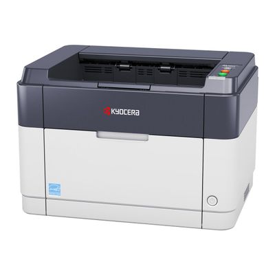 0404051434973-Kyocera FS-1041 - imprimante laser monochrome A4 - -Angle droit-7