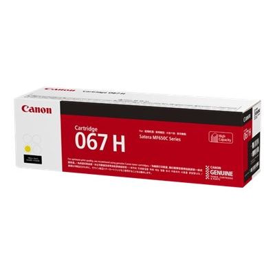 4549292187595-Canon 067H - jaune - cartouche laser d'origine-Angle droit-0