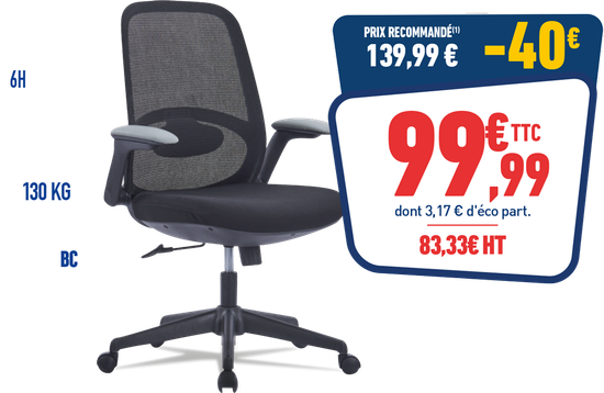 Fauteuil Vega