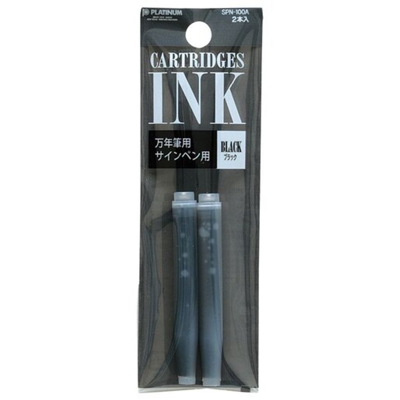 4977114940170-Cartouche d'encre Platinum noire-P_300037835_1-0