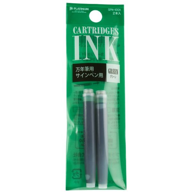 4977114940224-Cartouche d'encre Platinum verte-P_300037838_1-0