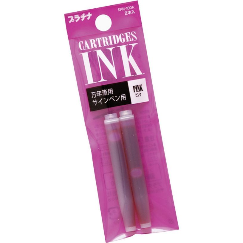4977114940200-Cartouche d'encre Platinum rose-P_300037840_1-0