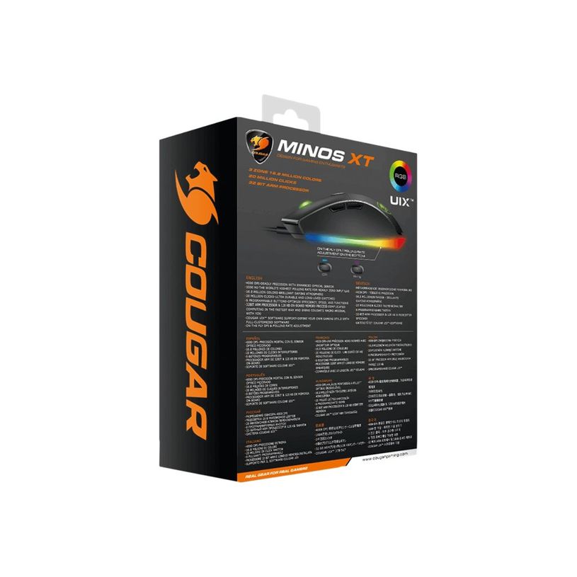 4715302442095-Cougar Minos XT - souris gaming filaire - noir-P_400000220_4-14