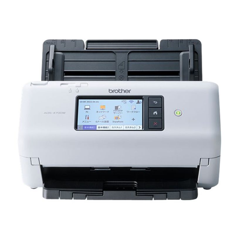 4977766814713-Brother ADS-4700W - scanner de documents A4 - USB 3.0 - 1200 ppp x 1200ppp - 40ppm-P_405137746_5-2