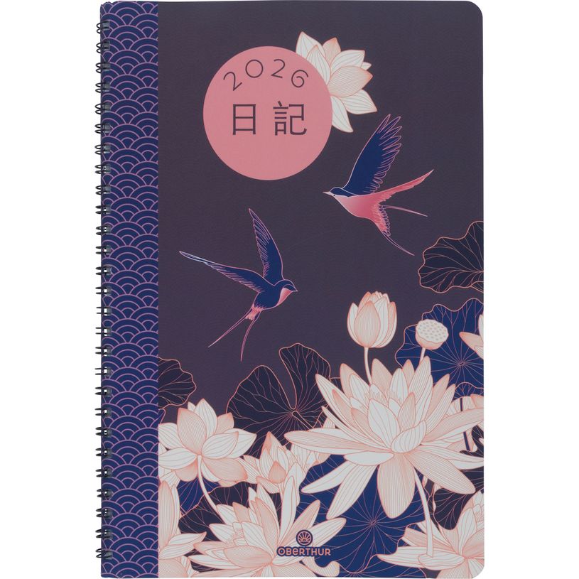 3664447205274-Oberthur Tokyo - Agenda 1 semaine sur 2 pages - 16 x 24 cm - lanternes--0