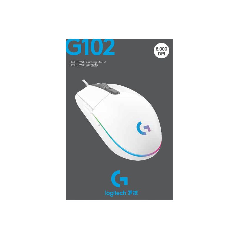 5099206089242-Logitech G102 LIGHTSYNC - Souris filaire - blanc-P_405155910_1-5