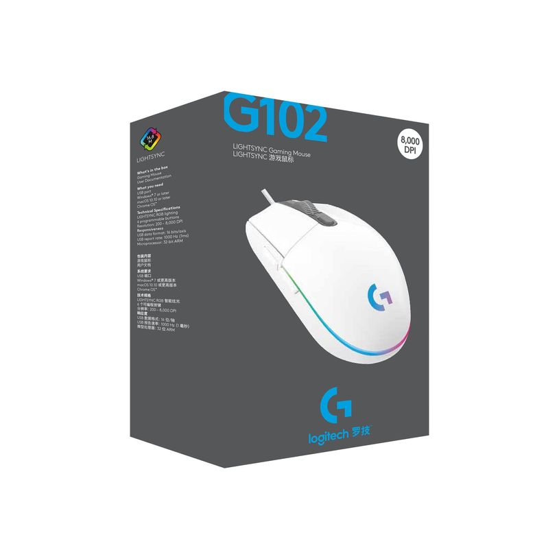 5099206089242-Logitech G102 LIGHTSYNC - Souris filaire - blanc-P_405155910_2-6