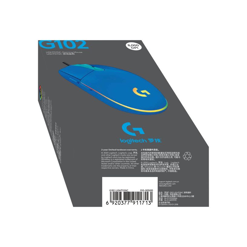 5099206089211-Logitech G102 LIGHTSYNC - Souris filaire - bleu-P_405155911_4-5