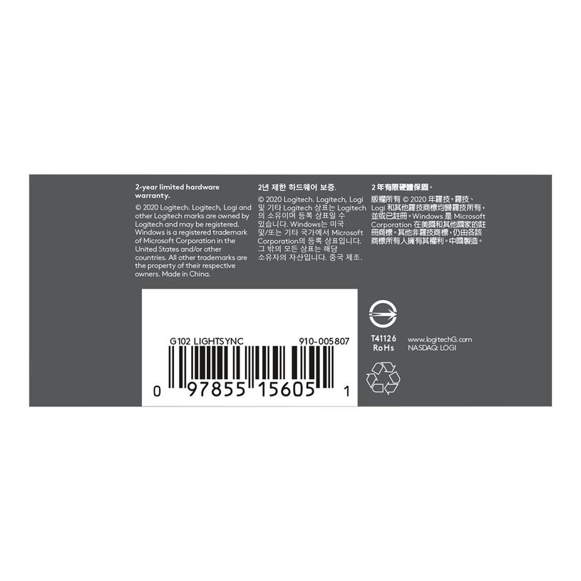 5099206089211-Logitech G102 LIGHTSYNC - Souris filaire - bleu-P_405155911_5-6
