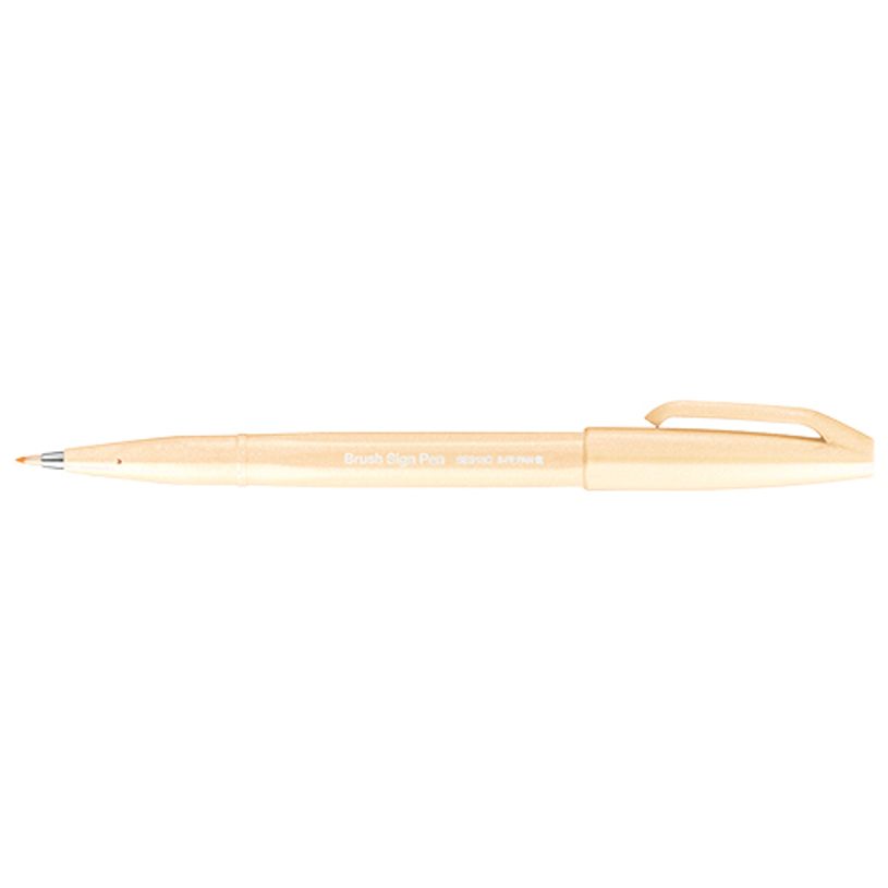 4902506412935-Pentel Arts Brush Sign Pen - Roller - orange doux-P_405161020_1-0