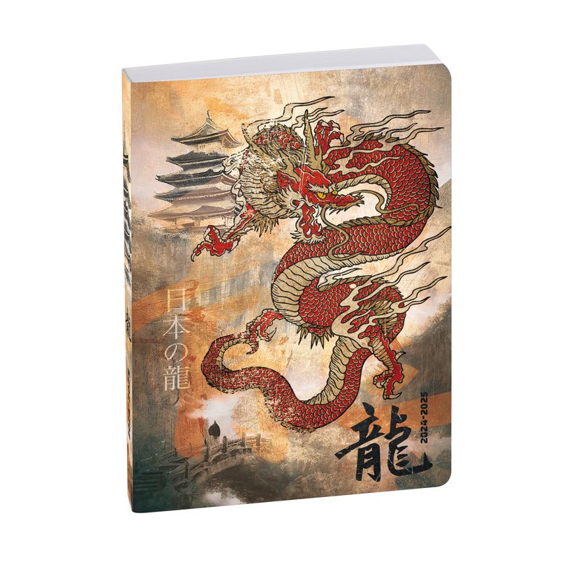3660942083942-Agenda Samouraï - 1 jour par page - 12 x 17 cm - dragon - Exacompta-P_405161235_1-0