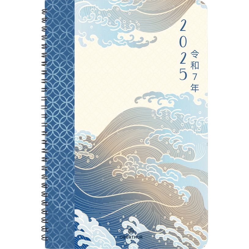 3664447178431-Agenda spiralé Tokyo - 1 semaine sur 2 pages - 17 x 24,5 cm - vagues - Oberthur-P_405186270_1-0