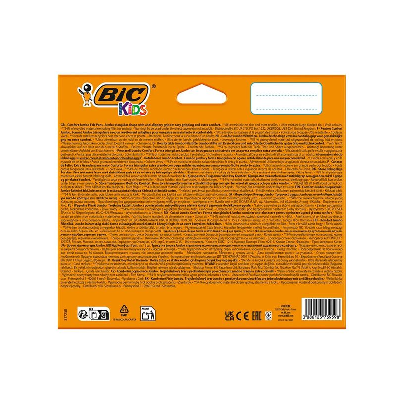 3086123739598-BIC KiDS - Marqueur - couleurs assorties - encre à l'eau - jumbo (pack de 12)-P_405189051_2-1