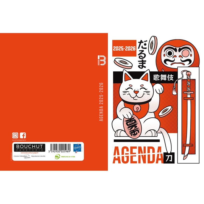 3592930025989-Agenda RDC reliure intégra année scolaire BOUCHUT "Manga rouge" 12,5 x 17,5 cm -P_405227451_2-1