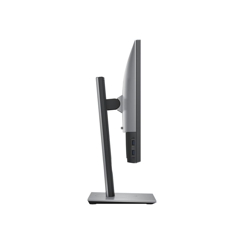 5397063622139-Dell UltraSharp U2417H - écran LED - Full HD (1080p) - 23.8"-P_79419668_5-4