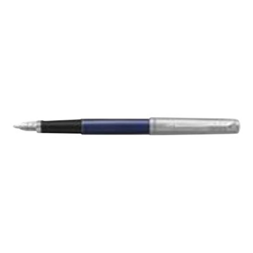 3026980310141-Parker Jotter Bond Street - Stylo plume sous blister noir - pointe moyenne-P_79431706_1-0