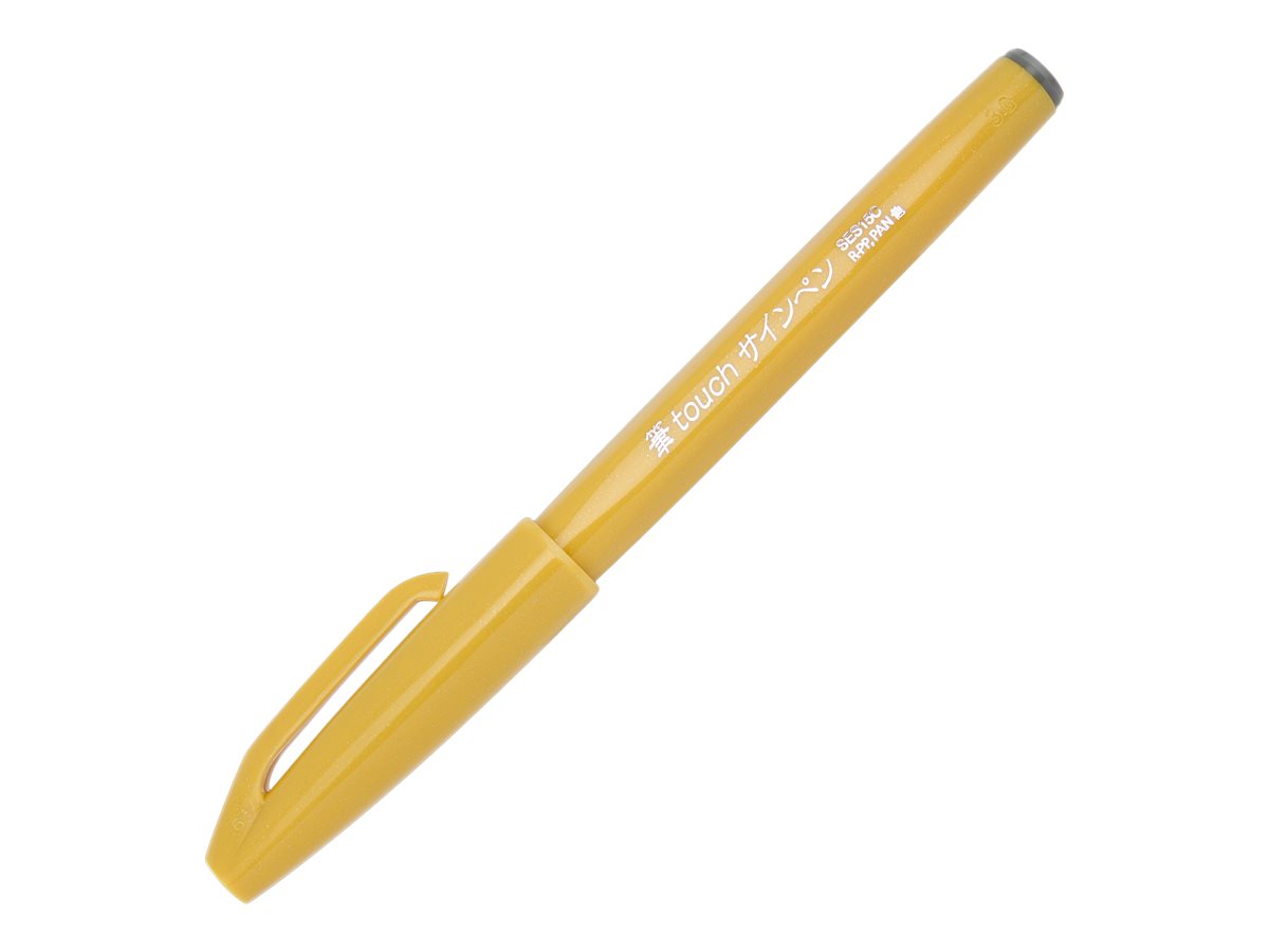 Pentel - Feutre pinceau à pointe souple - jaune