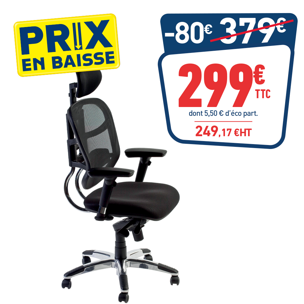 Ergolux ez7 sales