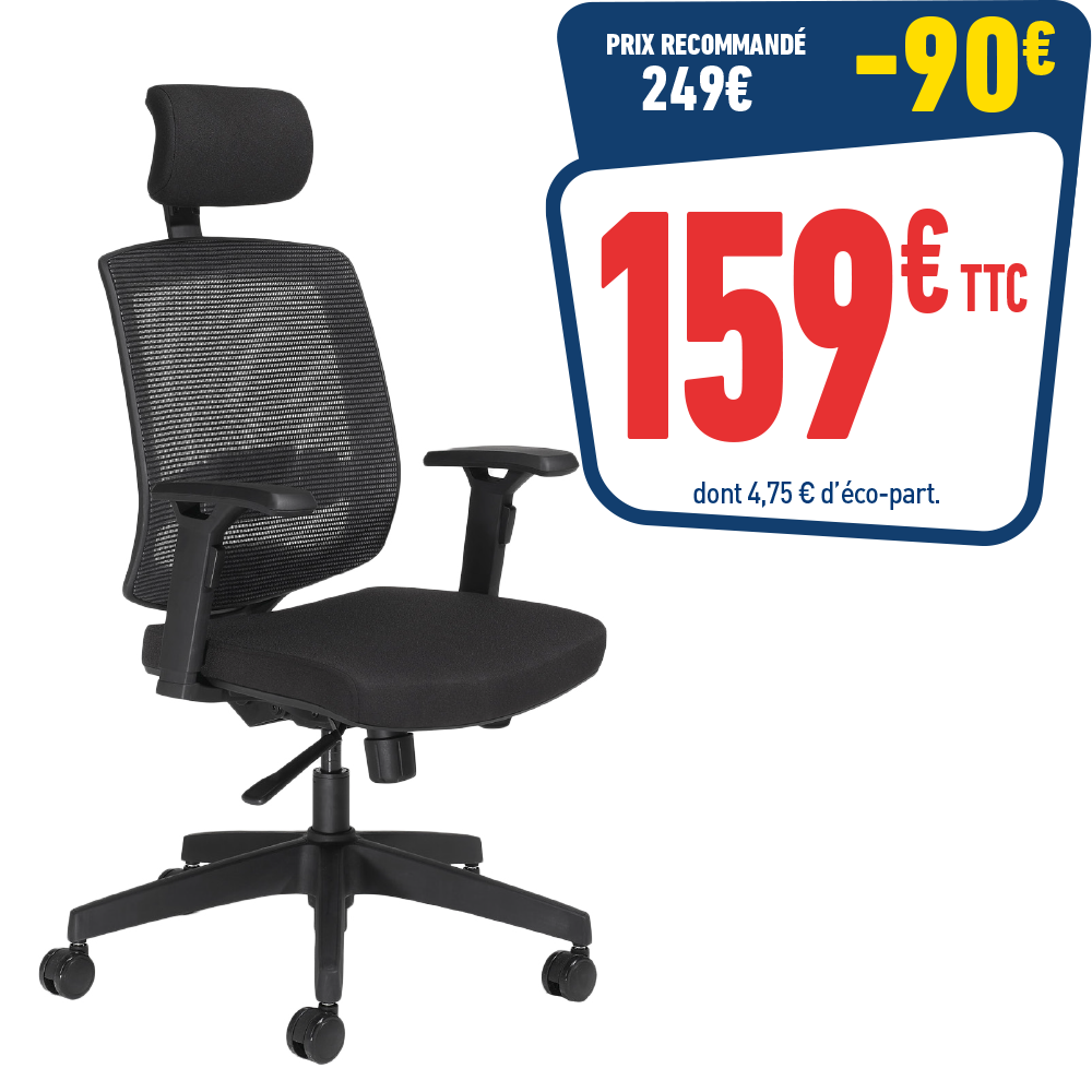 Fauteuil MALICE noir