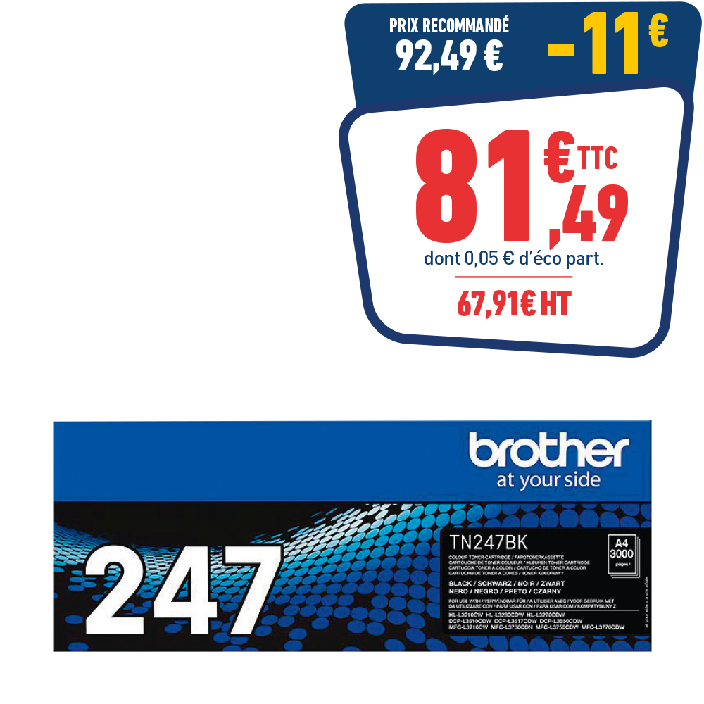 CARTOUCHE LASER BROTHER TN-247 NOIRE