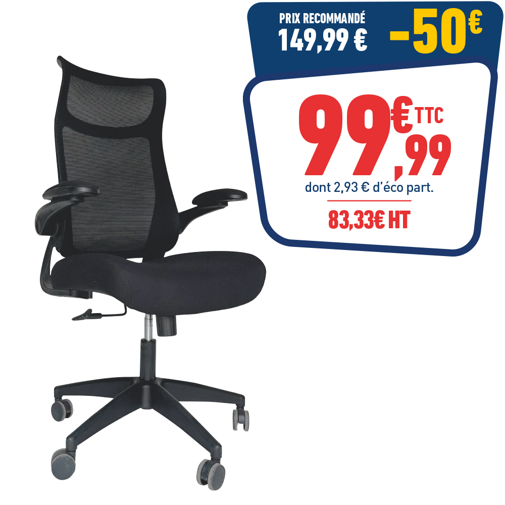 Fauteuil AERO noir